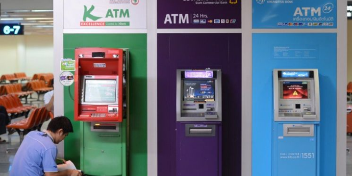 How to choose a high-quality ATM lock? - Trade News - 1