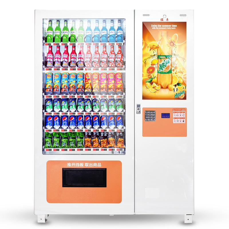 MAKE vending machine locks， make your self-service equipment safer - Trade News - 1