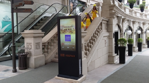 note! Your vertical advertising player needs a ＂safe＂ kiosk lock - Trade News - 2