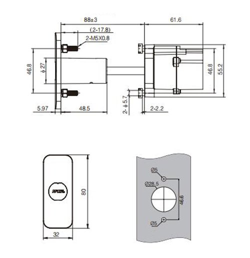 Central Controlled  Vending Machine Lock MK222 - Vending Machine Lock - 1